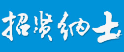 山美2014網(wǎng)上寶馬展專題